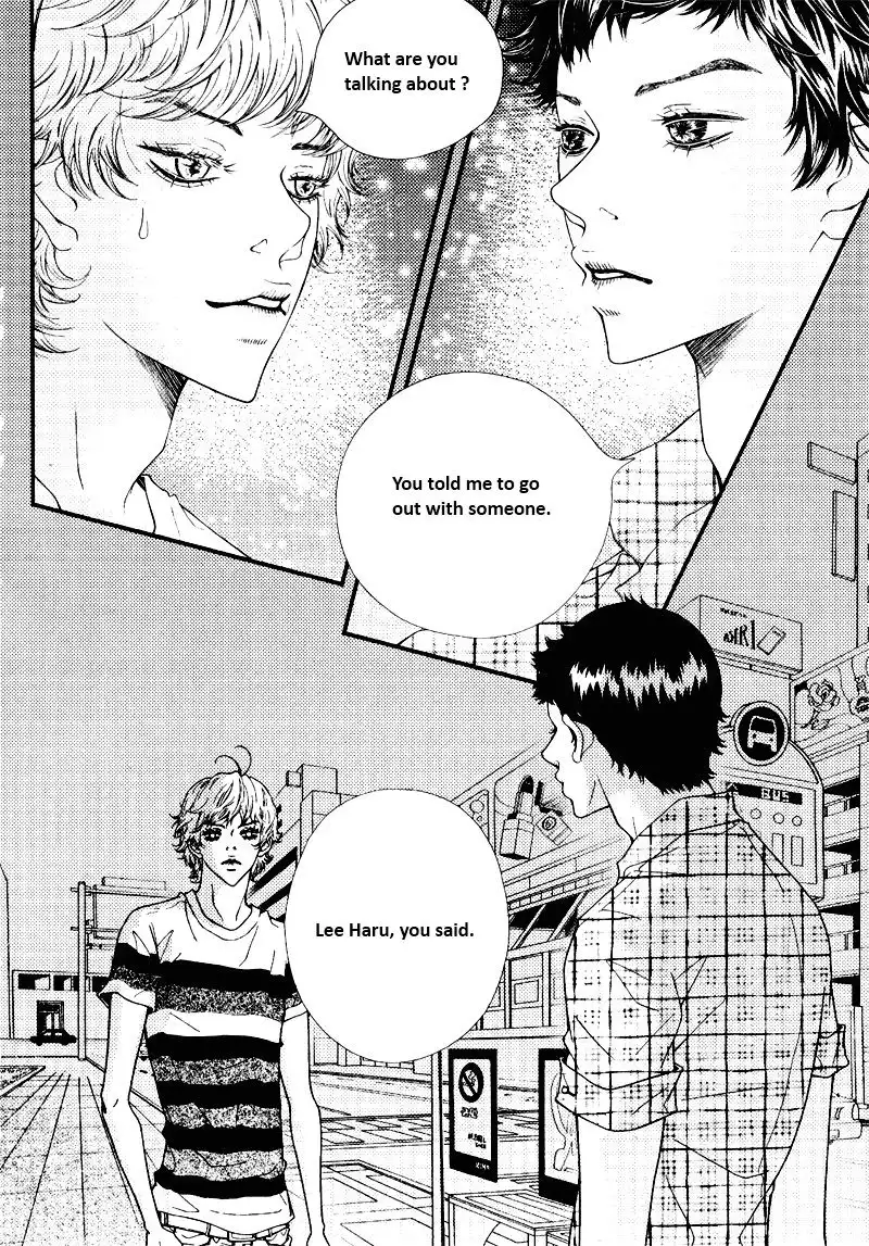 Pretty Haru Chapter 11 15